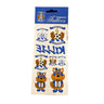 TATTOO PACK