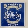 CREST BALLOON BIRTHDAY CARD Thumbnail