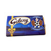 GALAXY GIFT BAR 100G  Thumbnail