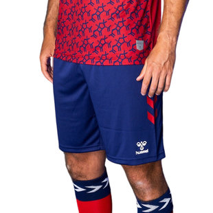 View the JUNIOR AWAY SHORT 2023/24 online at Kilmarnock Football Club